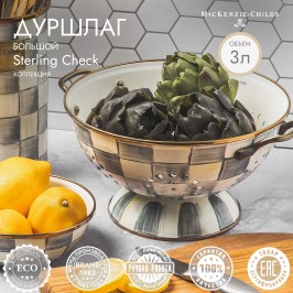Дуршлаг большой Sterling Check 89239-540